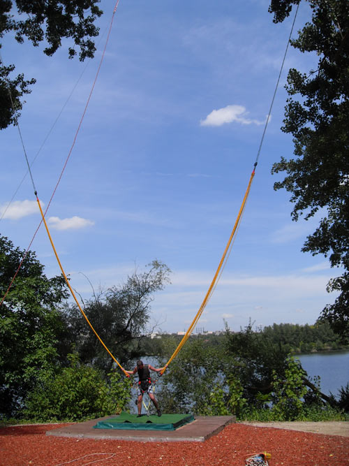 maxi_bungybig1